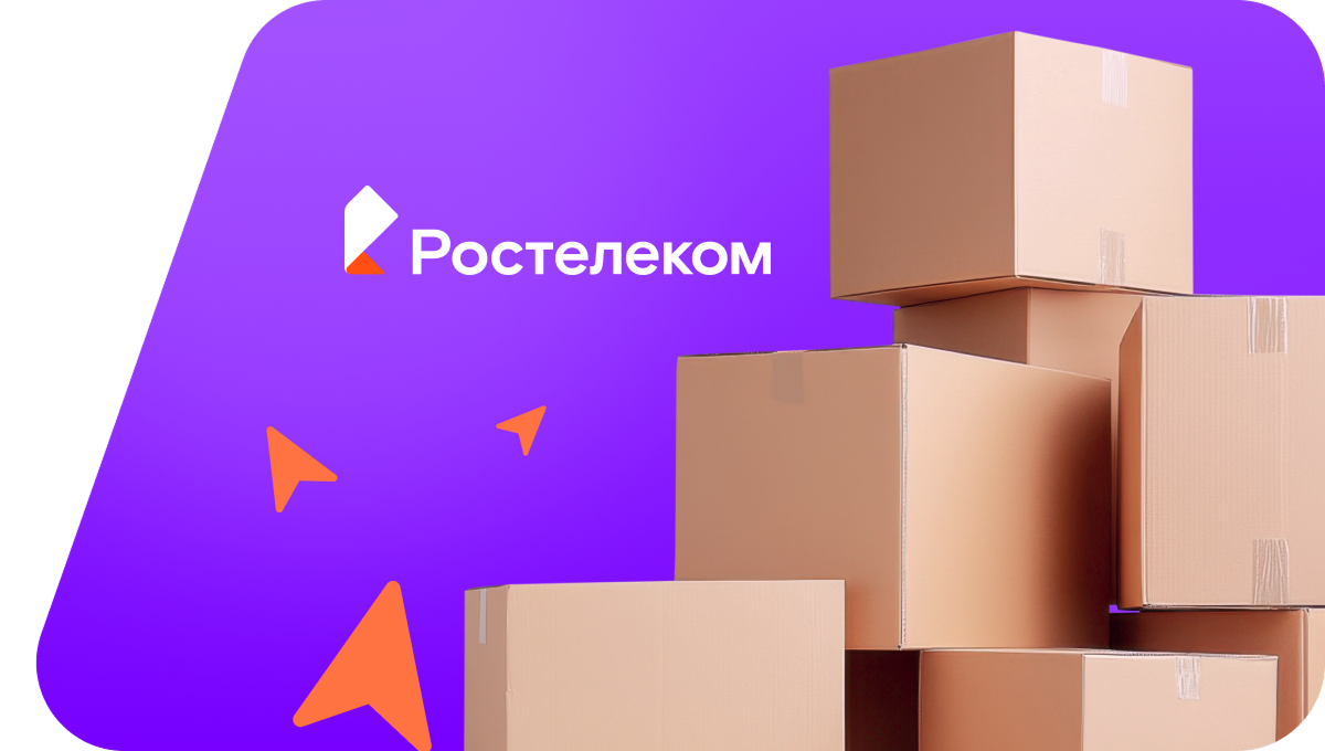 Переезд в новую квартирув станица Воронцовская